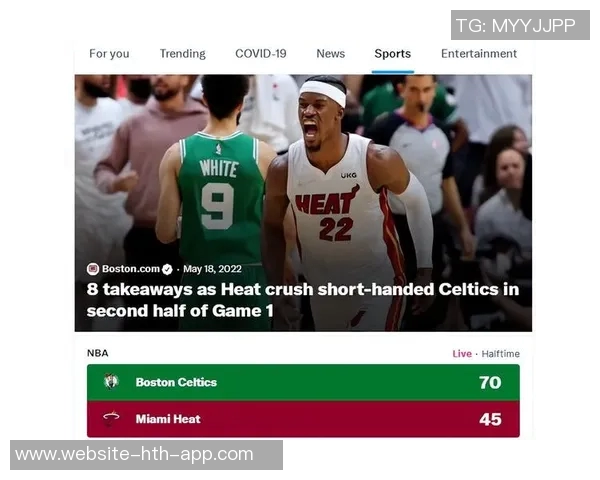 布朗谈场下观赛感受与獭兔默契配合的全新体验