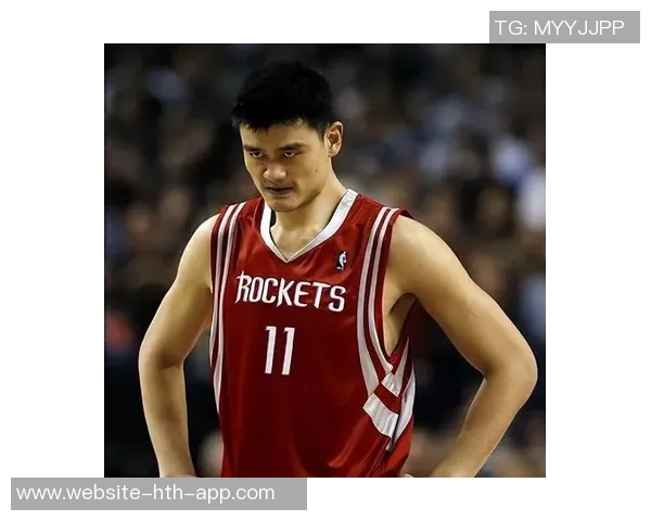 姚明自述成长经历中的不足与对人情冷暖的淡漠反思